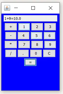 Simple Calculator Using Java